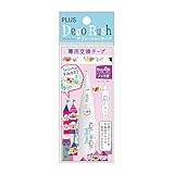 プラス デコラッシュ 第6弾 DC-016-99R 交換テープ ネコ3 48-031