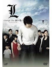 Amazon.co.jp: 「デスノート」DVD BOX : 窪田正孝, 山崎賢人