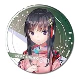 ヘブンバーンズレッド 缶バッジ 二階堂三郷 KBGA-H001-m26