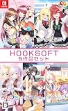 HOOKSOFT5作品セット -Switch 【Amazon.co.jp限定】オリジナル缶バッジ 同梱