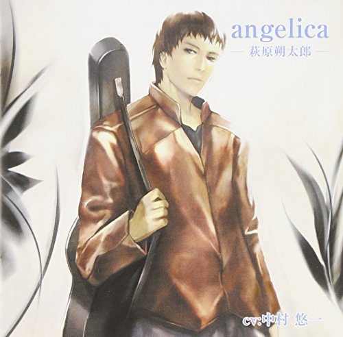Angelica 萩原朔太郎 朗読 Oricon News