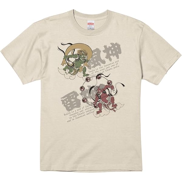 Amazon | KOHH Tシャツ 浮世絵 ブラックグッズ | Tシャツ