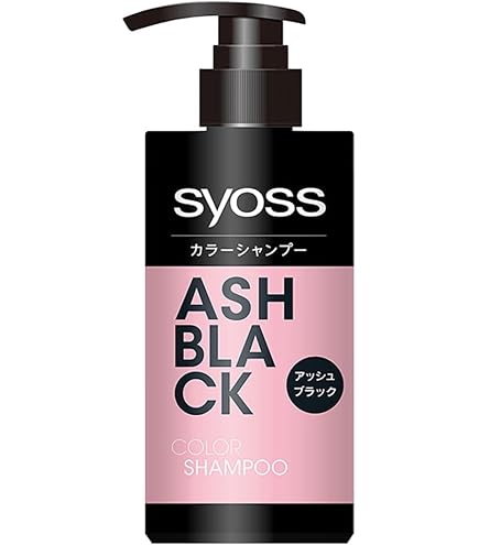 Amazon | ブラック・ケアシャンプーKD 600ml お得な5本セット