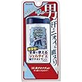 シービック デオナチュレ 男すっきりジェルバー 40G 制汗剤 3個セット