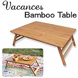 【SPICE】バカンスバンブーテーブル　グラン！天然素材で出来た竹のシンプルなローテーブル！屋外でも屋内でも。 折り畳めてコンパクトに