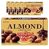 ロッテ アーモンドチョコレート 86g×10個