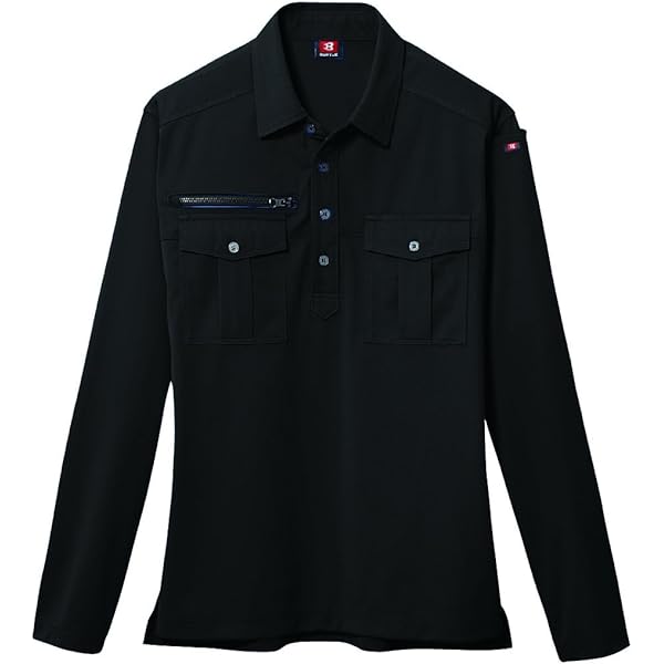 Amazon.co.jp: [ジーベック] XEBEC 現場服ストレッチ長袖シャツ 2273