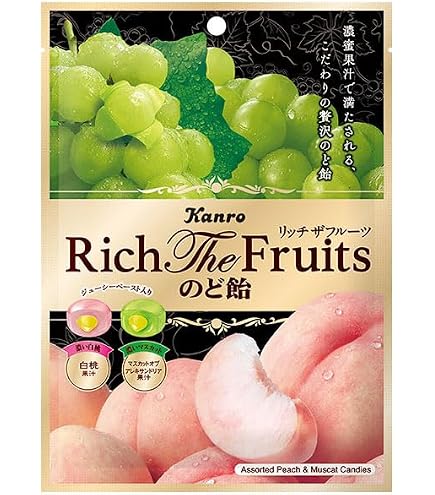 Amazon.co.jp: カンロ リッチザフルーツのど飴 ぶどう＆マスカット 58g