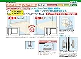 スチール棚ニューパールラック ［高さ1200mm 間口1500mm 4段］　【NPR-1214MI】 '0208