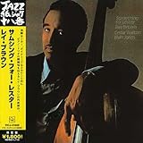 �T���V���O�E�t�H�[�E���X�^�[