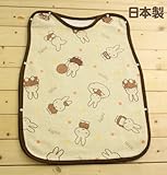 これさえあれば布団をけっても大丈夫！★西川リビング　ベビー用タオルポンチョ（ミッフィー　ベージュ）　日本製