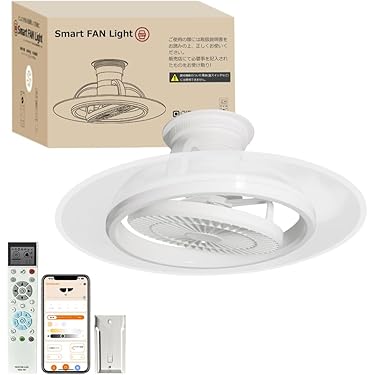 Amazon.co.jp 最新リリース: シーリングファンライト の新着ランキング