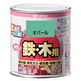 油性ウレタンガード 0.7L オパール