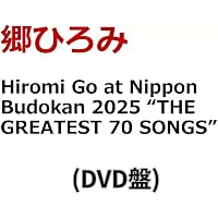 Amazon.co.jp: Hiromi Go at Nippon Budokan 2025 “THE GREATEST 70