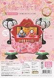 タカギ繊維 Panami つまみ細工で作る さくらのたまて箱 LH-140