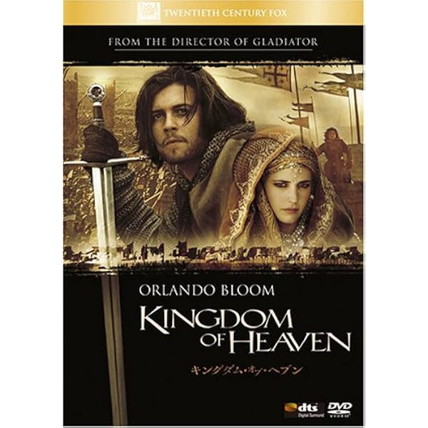 パトリオット コレクターズ・エディション [DVD] wwzq1cm パトリオット コレクターズ・エディション [DVD] wwzq1cm