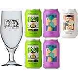 デンマーク Mikkeller ミッケラー 缶 3種5本 グラス付き クラフトビール 飲み比べセット