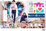 【特典付】 テレビ朝日系オシドラサタデー「ターミネーターと恋しちゃったら」 DVD-BOX 【特典:B6クリアファイル(白)】