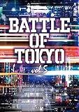 小説 BATTLE OF TOKYO vol.5 (角川文庫)