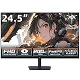 KEY TO COMBAT KTC H25T7 24.5型 ゲーミングモニター 200Hz 1ms IPS HDR10 Adaptive Sync