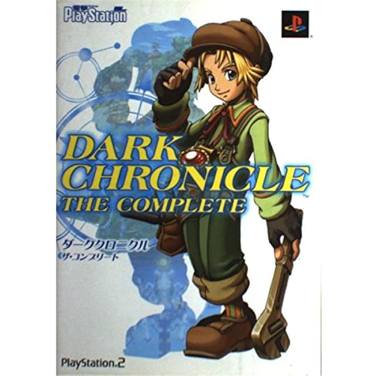 Amazon | ダーククロニクル PlayStation 2 the Best | ゲーム