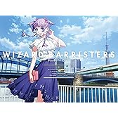 ウィザード・バリスターズ-弁魔士セシル-4 [Blu-ray]