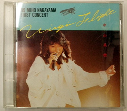 中山美穂 VIRGIN FLIGHT レコード 中山美穂 - バージン・フライト LP 帯付き 竹内まりや シティ