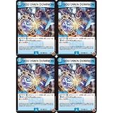 【4枚セット】デュエマ DM25-RP3 62/77 【GOD OMEN DOMINION】 (C) 第3弾 邪神vs時皇 ～ビヨンド・ザ・タイム～ シコウノヨチョウ