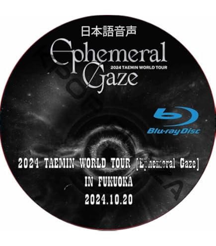 Amazon.co.jp: SHINee DVD [Blu-ray] 2024-25 TAEMIN WORLD TOUR