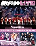 MyojoLIVE! 2023春コン号