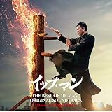 Amazon Kenji Kawai Original Masters Vol 1 Nhkスペシャル Cd3枚組 音楽 川井憲次 サウンドトラック ミュージック