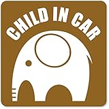 imoninn CHILD in car ステッカー　【マグネットタイプ】　No.01　ゾウさん　（ゴールドメタリック）
