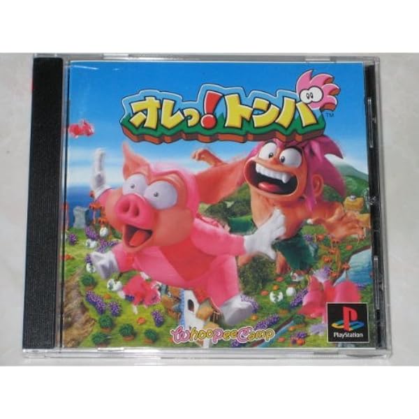 オレっ トンバ Playstation