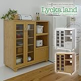 Lycka land 家電ラック 105cm幅 キッチンカウンター レンジカウンター/ホワイト