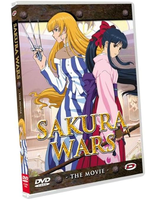 サクラ大戦　帝国華撃団 OVA-BOX　TV DVD-BOX〈初回限定生産〉 Amazon.co.jp: サクラ大戦 帝国華撃団 OVA-BOX [DVD] : 横山智佐