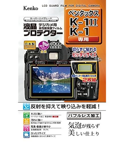 Amazon.co.jp: TAMRON 大口径望遠ズームレンズ SP AF70-200mm F2.8 Di