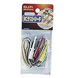 ELPA(エルパ) ICテストリード 0.5m HK-ICT01H