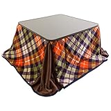 【リバーシブル省スペースこたつ2点セット 一人暮らしの方におすすめ (掛け布団 テーブル)】 とろけるような肌触りのフランネル生地 リバーシブル仕様のこたつテーブル 70cm幅のコンパクトサイズ (ブラック色)