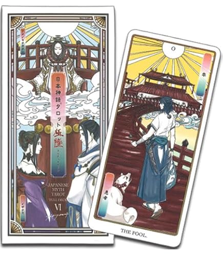 Amazon.co.jp: タロットカード 占い Tarot of Asgard 北欧神話タロット