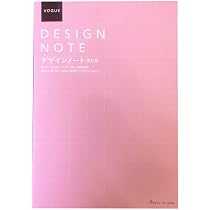 ドレスナショナルコレクションデザインノート Amazon.co.jp: デザインノート 改訂版 NV33107 : 文房具・オフィス用品