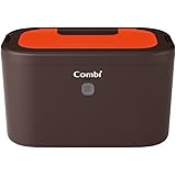 コンビ Combi おしり拭きあたため器 クイックウォーマー LED+ネオンオレンジ 上から温めるトップウォーマーシステム