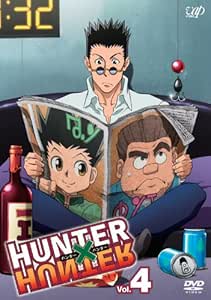 Amazon Hunter Hunter ハンターハンターvol 4 Dvd アニメ