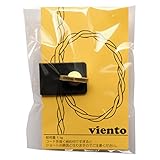 VIENTO CLIP ビエント クリップ [ ブラック ]