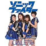 �\�j�b�N�t�@�C�^�[ [type-B(CD)]