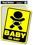 SK-020 Baby in car-yellow ベビーインカー 出産祝いや車に
