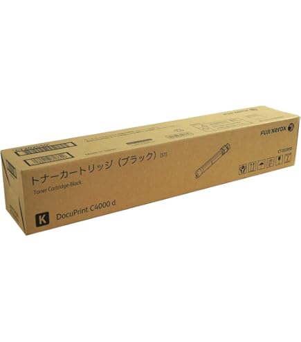 Amazon | 富士フイルムビジネスイノベーションジャパン 大容量