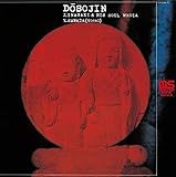 ���c�_�`��Ԃɂ�ݖ��w�l�`