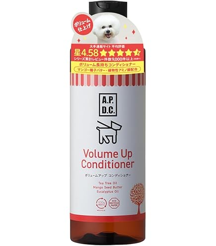 Amazon | aliel&co ペット用 ノンシリコントリートメント さらさら
