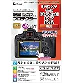 専用2 FYD0H105ZF | KEMET 電気二重層コンデンサ, 5.5V dc, 1F, リード