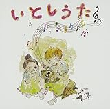 ���Ƃ�����